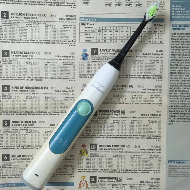 力博得电动牙刷推荐测评,华为智选罗曼智能声波电动牙刷