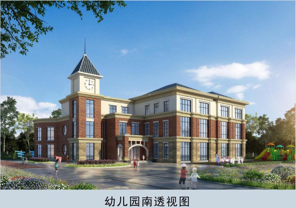 最新规划曝光！潍坊新建11所幼儿园，在你家附近吗？