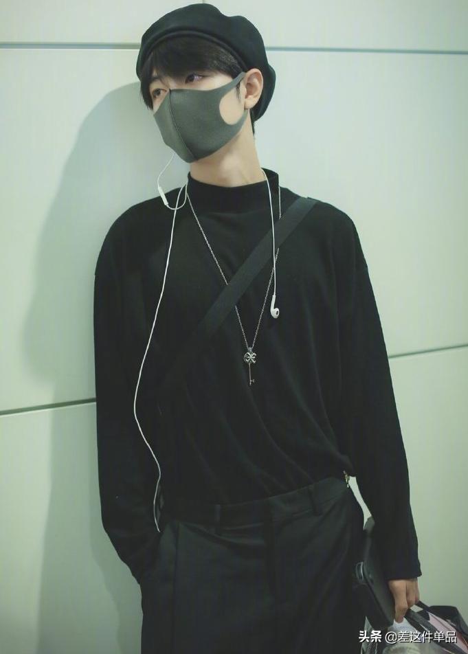 肖战吴磊衣品,肖战易烊千玺衣品