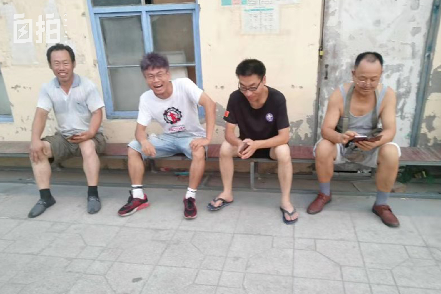 我高中辍学，打工十年，如今当上文学杂志主编