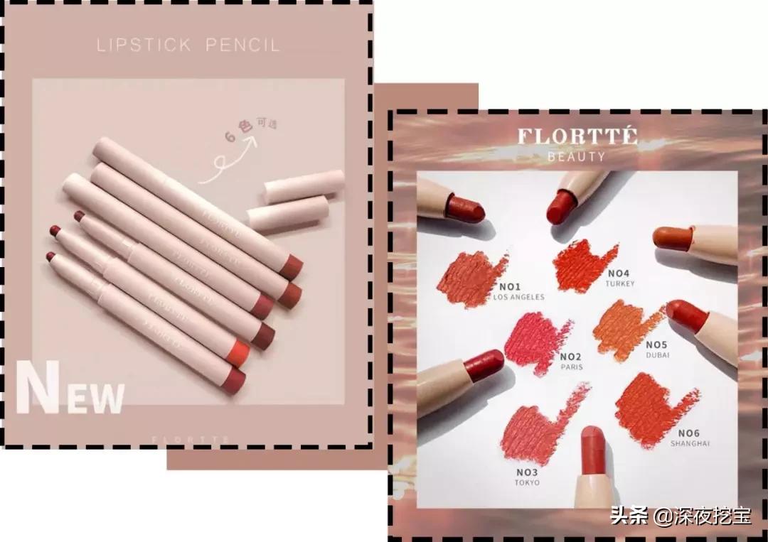 国货平价彩妆排行榜前十名有哪些,国货彩妆平价推荐视频