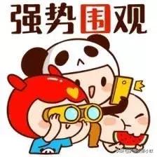 视同销售简单理解,视同销售和一般销售的区别