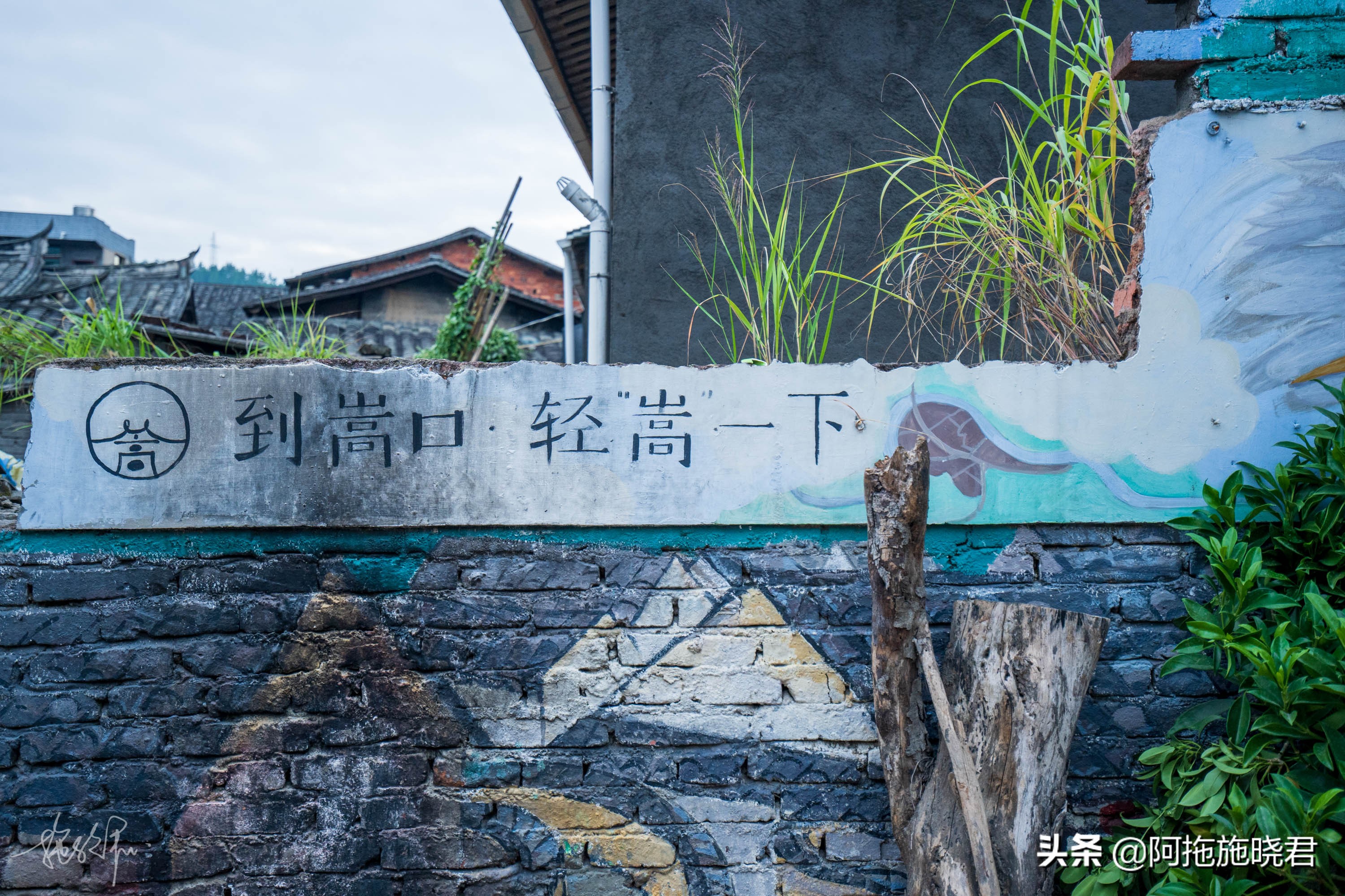 遇见福州仓山,遇见福州创作原声稻香