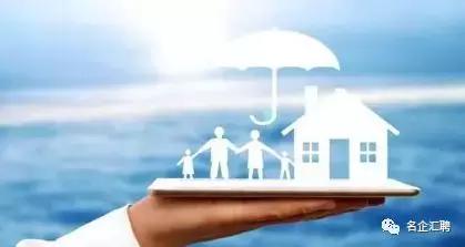 上海绿地集团房地产公司招聘,绿地集团西安置业有限公司