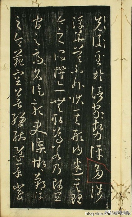 孙过庭书谱全文及释文哪里有卖,孙过庭书谱早稻田大学版