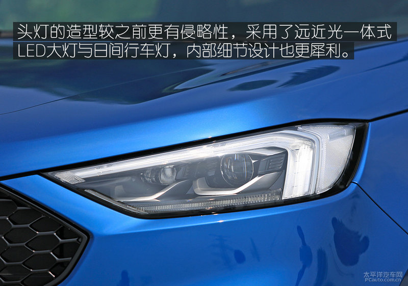 长安福特新锐界试驾,福特新锐界2.0t两驱7座试驾讲解