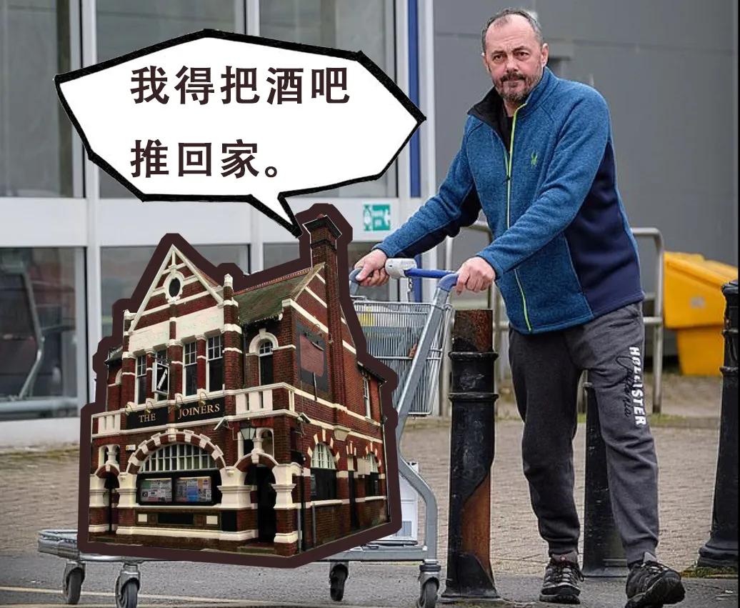 英国人为什么那么喜欢酒吧,英国酒吧文化的感受