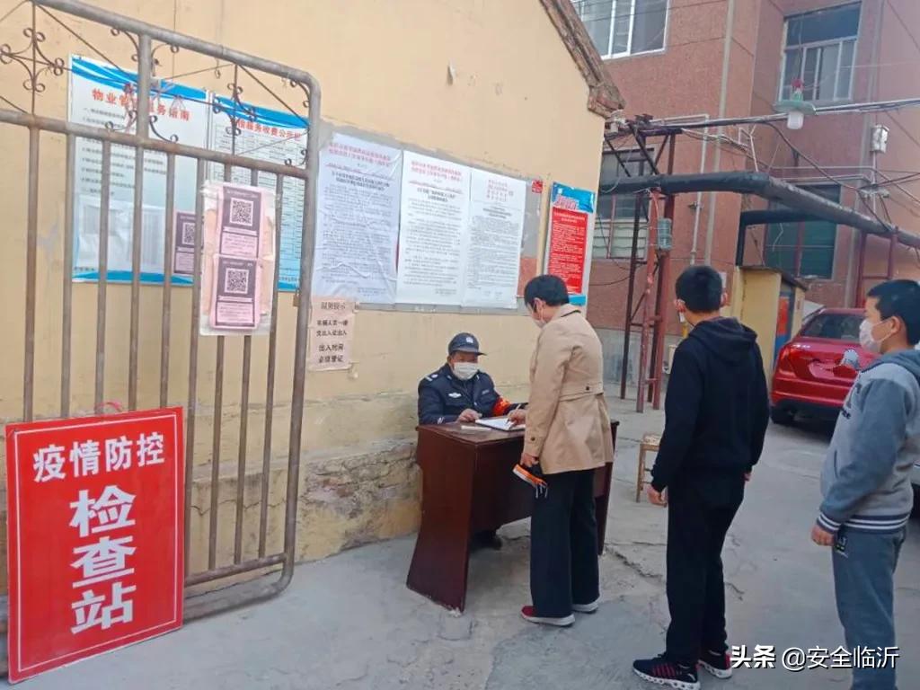 e起助力同心战疫,e起战疫优秀作品