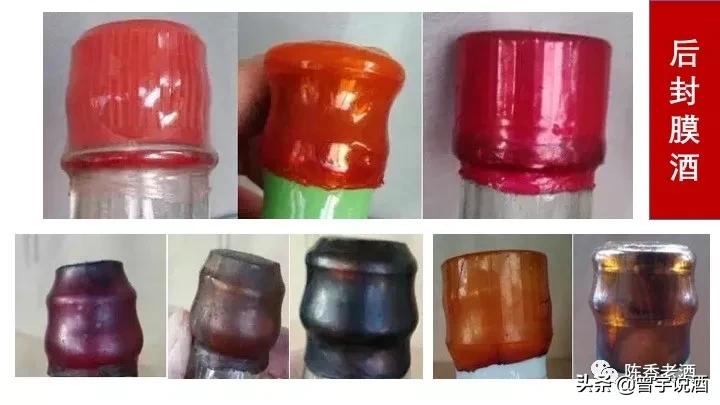 收藏老酒你必须要懂的规矩,陈年老酒的收藏风险