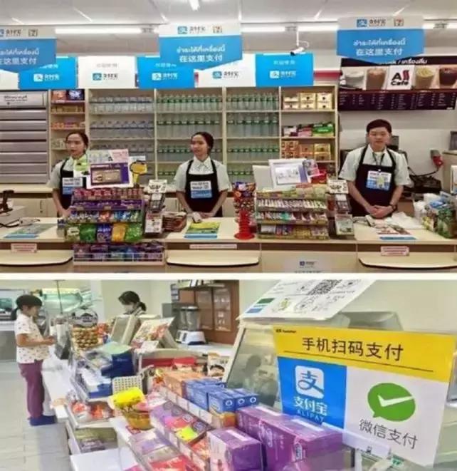 泰铢汇率升值可能性大吗,1000人民币换泰铢汇率是多少