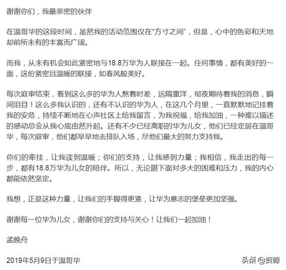 如何应对美国的长臂管辖,面对美国长臂管辖权的看法