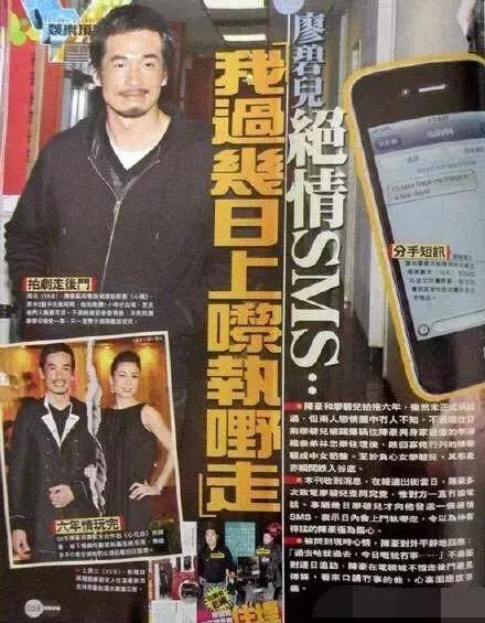 拜金女香港,香港拜金女完整版