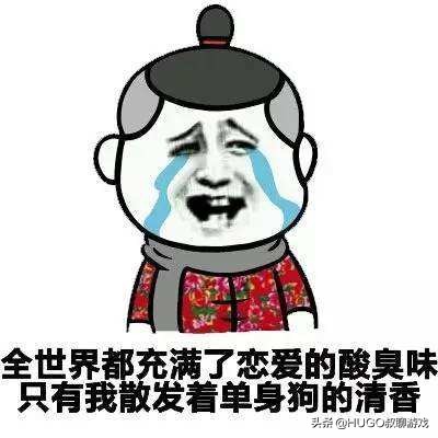 决战平安京联动雾山五行皮肤,决战平安京日和坊御魂搭配