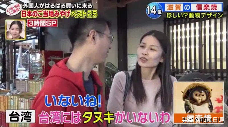 去日本购物必买清单推荐,去日本必买的东西清单大全