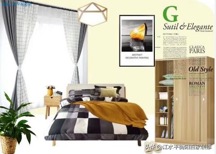 衡阳房子装修要多少钱,衡阳一百平米房装修多少钱