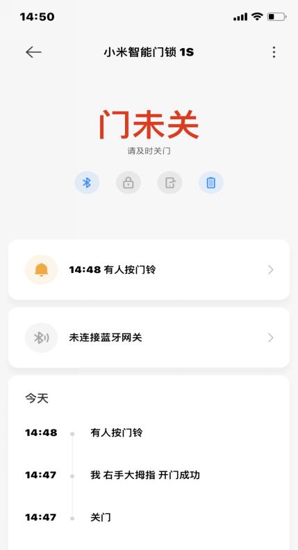 小米1s指纹锁锁体拆装视频,小米指纹锁1s怎么远程开锁图片