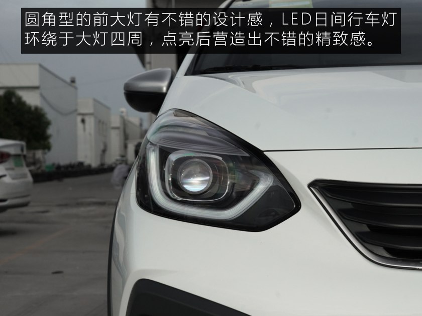 年轻人代步首选车,年轻人第一辆车推荐飞度