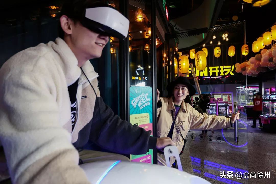 徐州最适合情侣的饭店,徐州东区情侣约会最佳餐厅