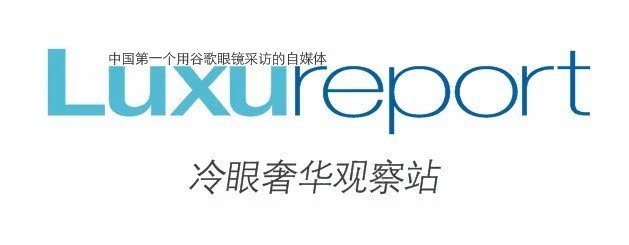 陈冠希藤原浩权志龙travisscott (陈冠希和藤原浩联名的卫衣)