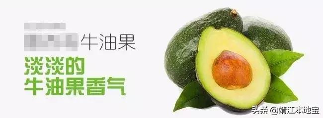 牛油果产品卖点和价格,牛油果哪里的产物