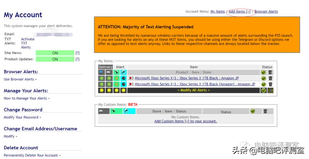 ps5海外直邮,怎么海淘香港ps5游戏