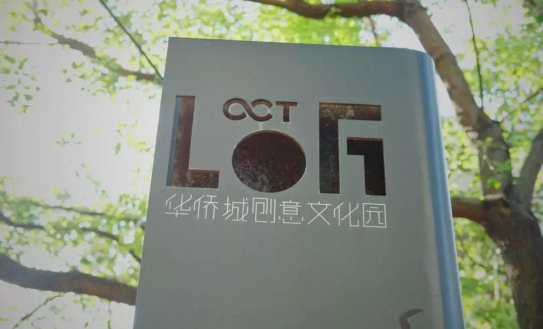 深圳十大一日游景点,深圳十大免费公园景点大全