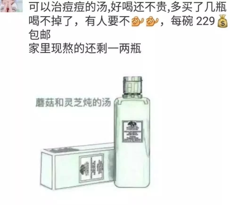 代购法,代购违法为啥朋友圈还有代购