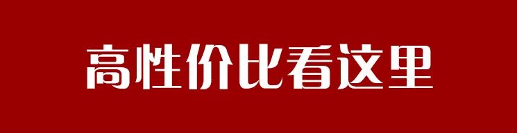 昆明世博片区最新楼盘房价,昆明世博板块优点和缺点