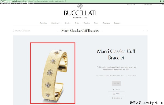 在地摊上淘玉,在拍卖场上拍到很多好东西