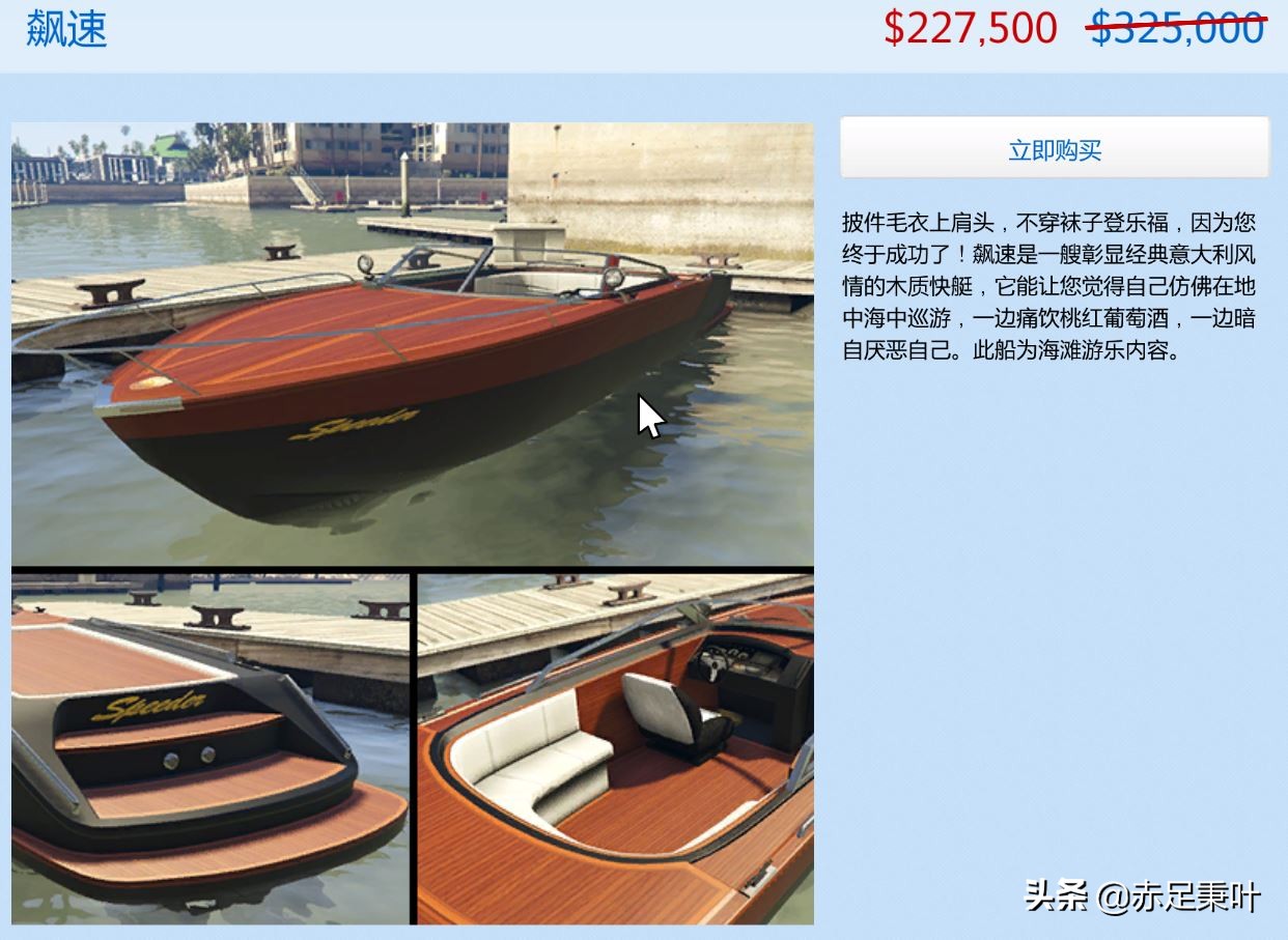 gta在线模式更新12月,gta线上模式10月最新更新