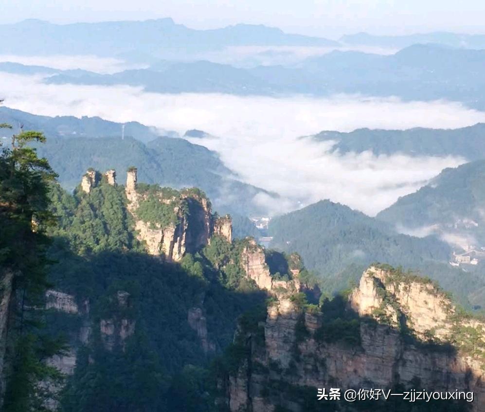 张家界旅游两人同行优惠,张家界结伴旅游多少钱一个人去