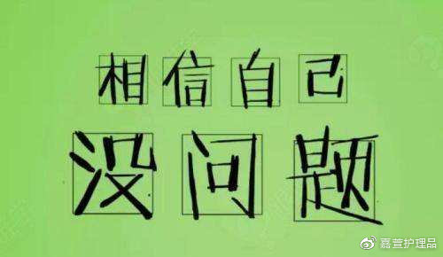 面对青春期女儿妈妈该怎么做,女儿初潮应该怎么办