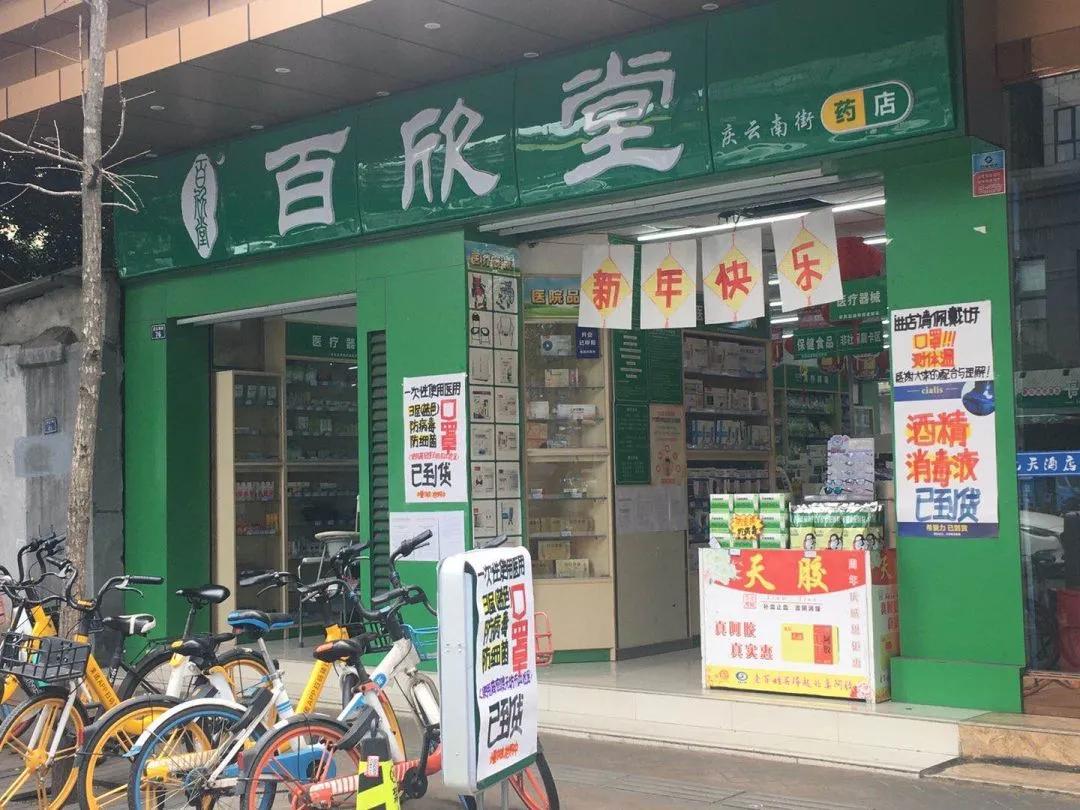 口罩越来越好买,口罩越来越便宜了