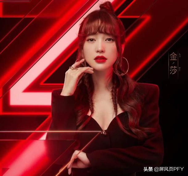 胡歌说神话金莎,金莎和胡歌在神话中的片段