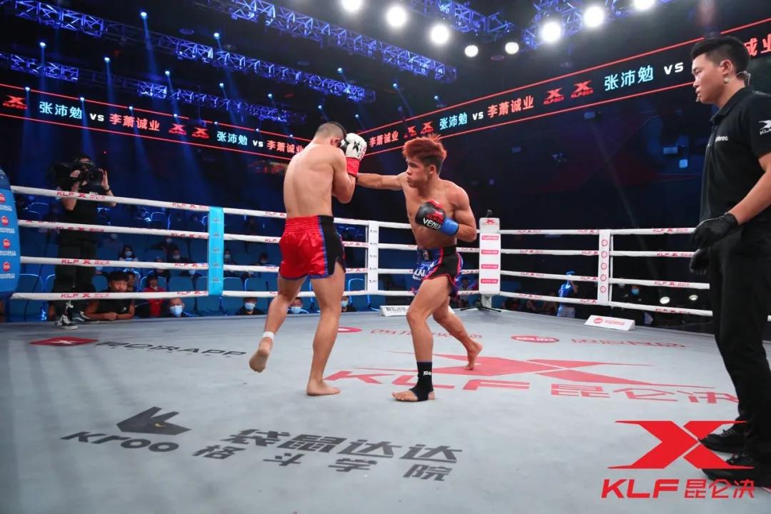 勇敢者擂台全集,中国最强中学生张沛勉比赛视频