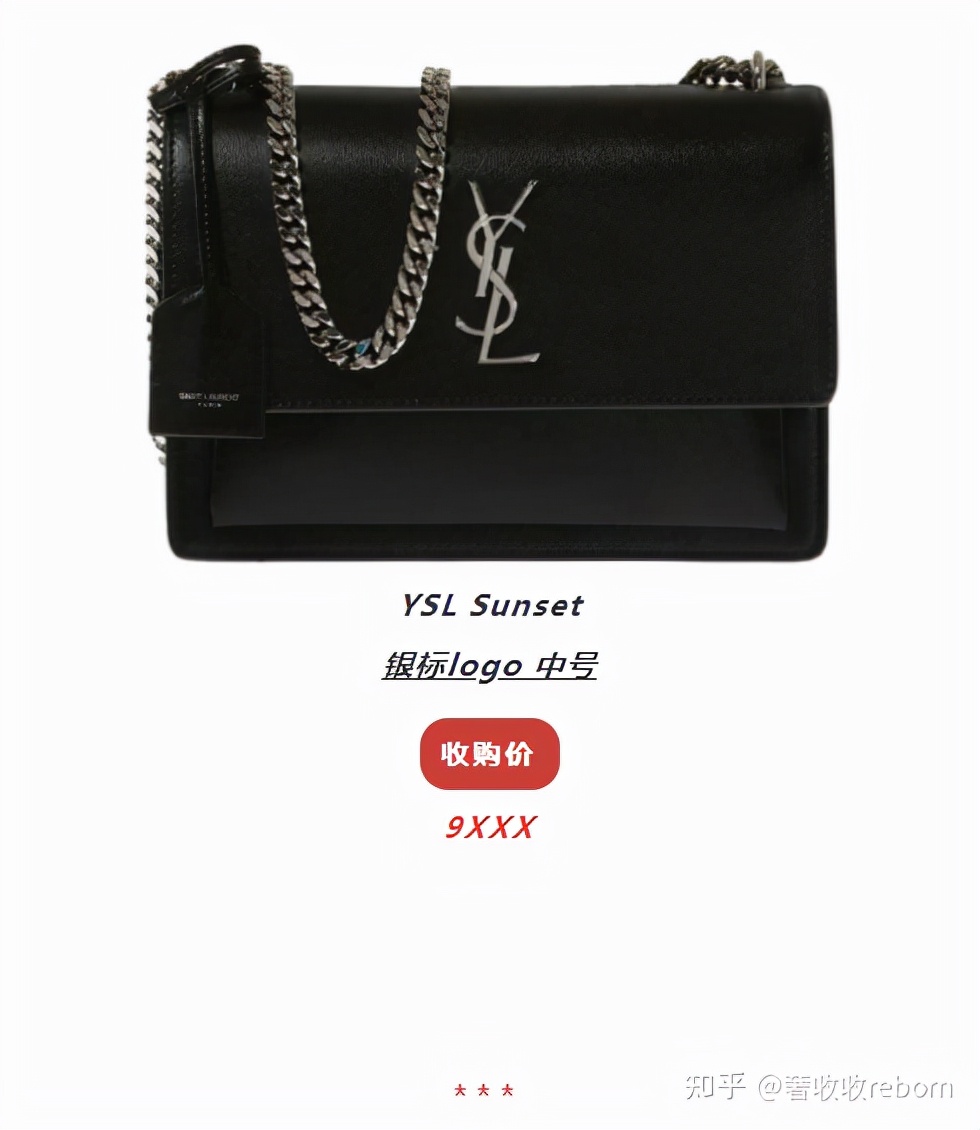 人生第一只大牌包,性价比超高的10款大牌包大盘点