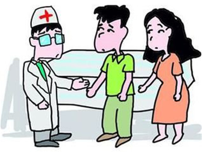 明知道自己不孕结婚了怎么办,怀疑自己不孕不育怎么办