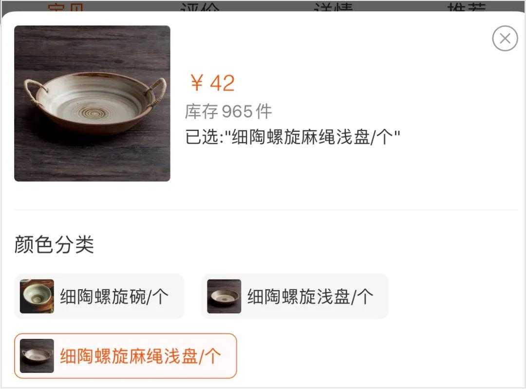 比淘宝拼多多还便宜的购物网站,比拼多多淘宝还低价的货源网