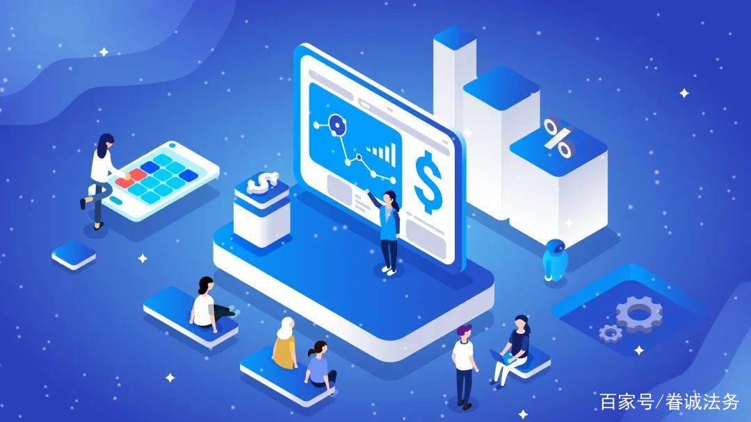 网络竞价排行流程,竞价排名电商处罚案例