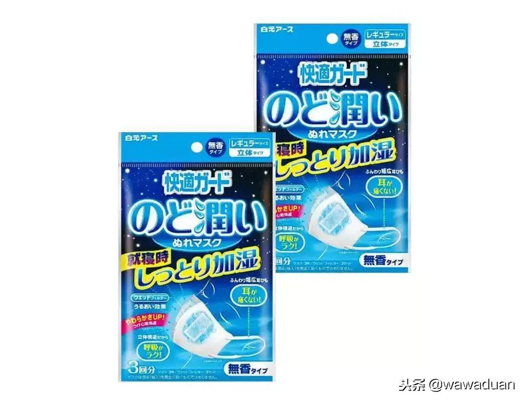 双十一什么时间段买东西最划算,双十一必买好物零食