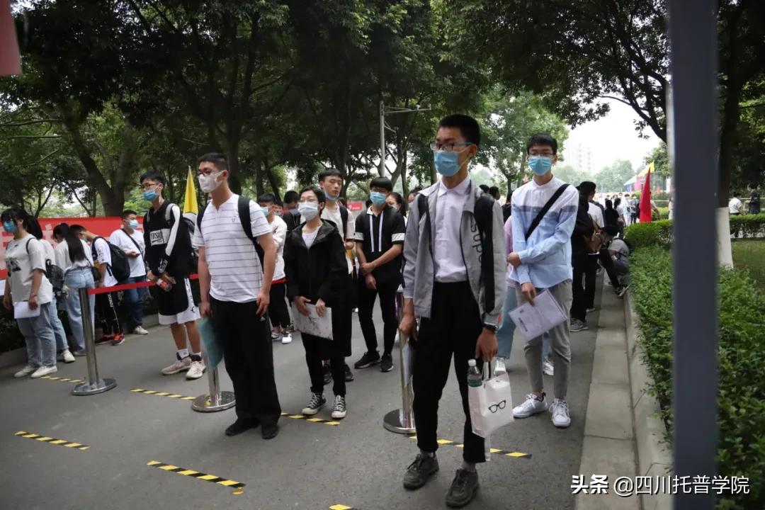 考试、防疫两手抓，托普学院打出一场单招考试安全“漂亮仗”