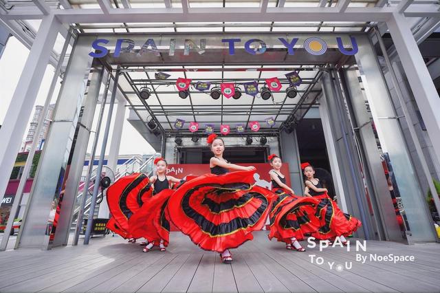 SpaintoYou--你的私人活动地图