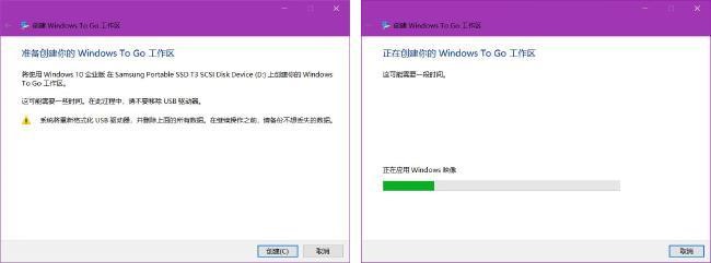 mac如何安装windows到外置硬盘,mac装windows系统硬盘太小