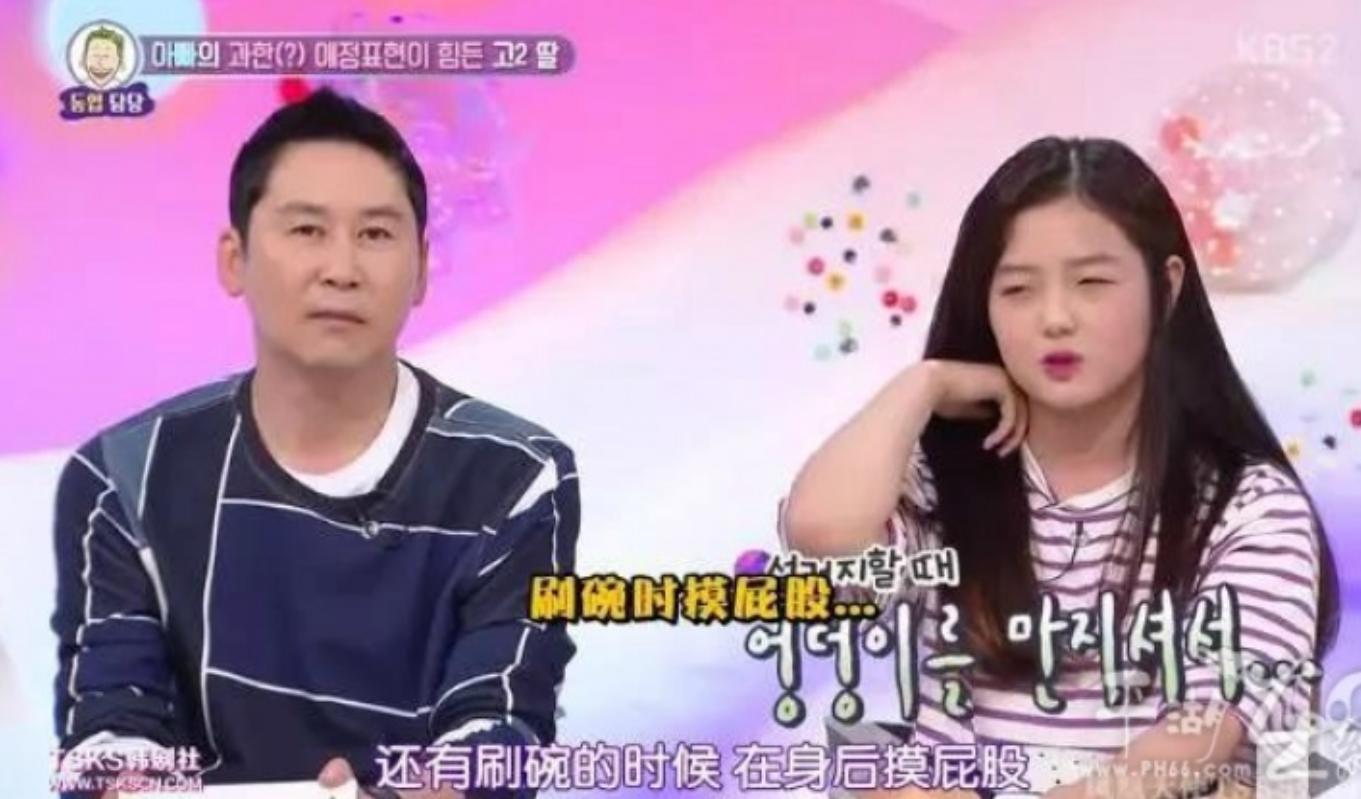 女子为生父当裸模十年，背后藏着多少女性血泪