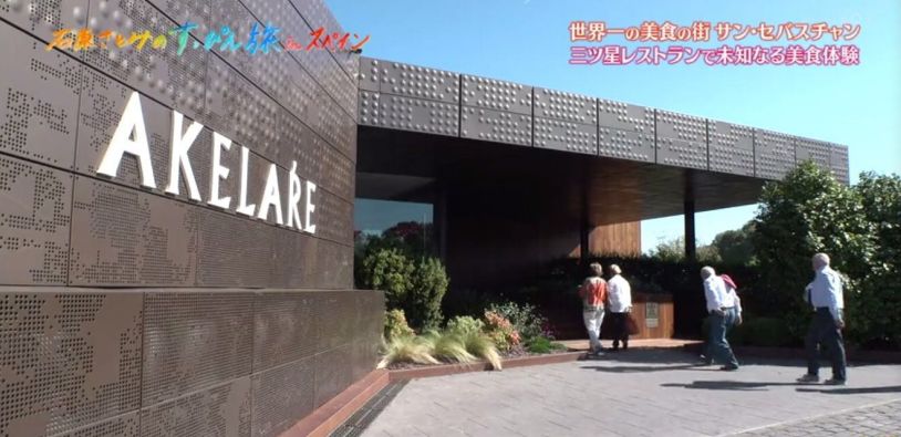 跟着石原里美打卡,跟着石原逛东京原版