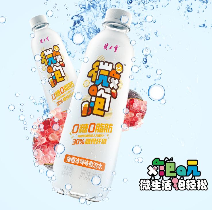 元气森林青柑乌龙茶,元气森林元气茶