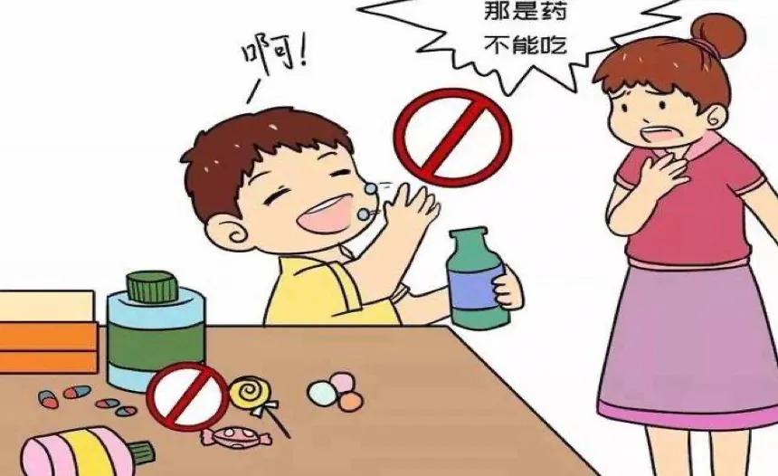 误食精神药物怎么办,宝宝误食大人药怎么办