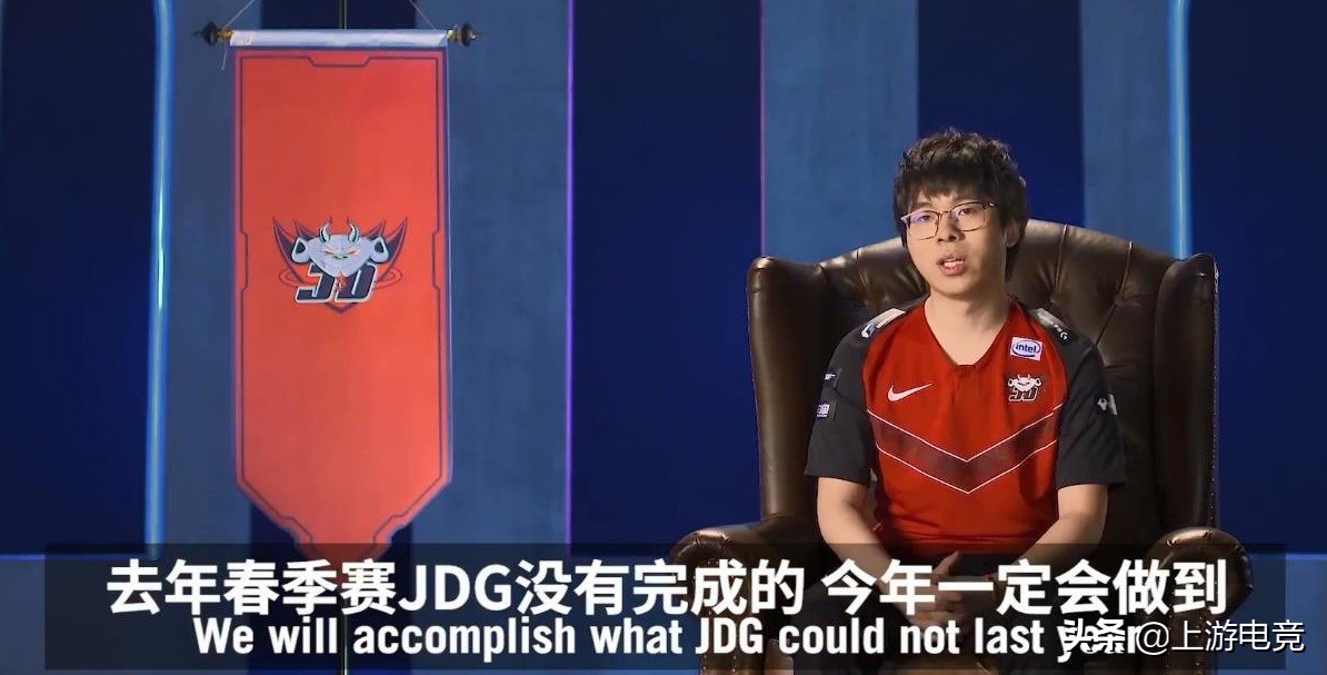 jdg夺冠后官方反应,热议jdg击败blg