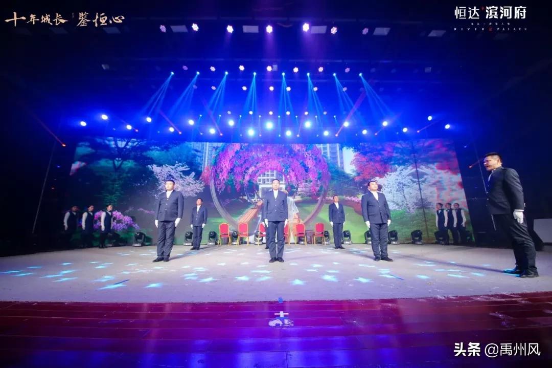 禹州恒达！禹王大道东段，千人涌入，热闹非凡