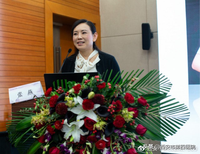 【广仁医学论坛⑪】广仁妇科学术分论坛-妇科微创暨阴式手术研讨会